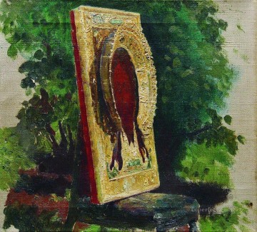  Salvador Pintura - boceto con el icono del salvador Ilya Repin